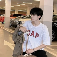 Frame : เฟรม (พพอ.)