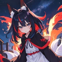 Rin (O-D)