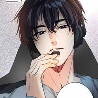 โฮคุ