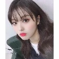 Ahin