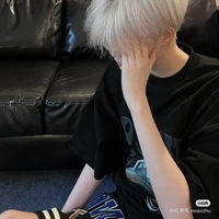 ไต้หวัน