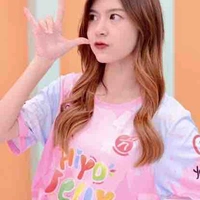 บิ้วตี๋