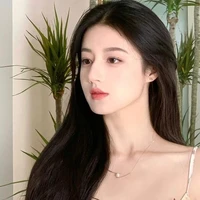 ญาดา