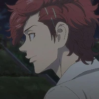 อัตคุง