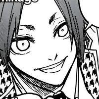 reo