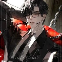 เคน ลามิสน์ [พ่อบุญธรรมเบล(?)]