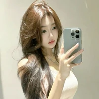 พลอย : เลขาพยัคฆ์