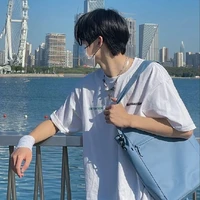 อาคิยะ