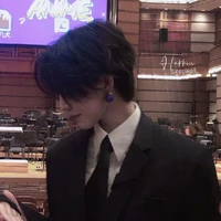 อาคิโตะ