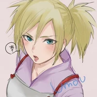 temari