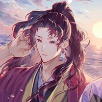 tsugikuni yoriichi
