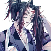 kokushibou