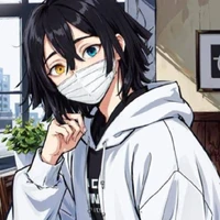 iguro