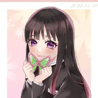 kanao