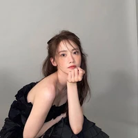 Yoona