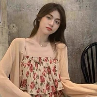 Tae