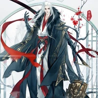 Da-fu