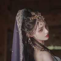 หลินซี