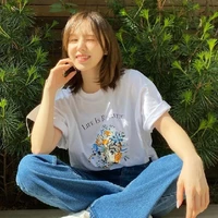 สาม
