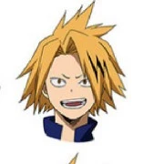 Denki