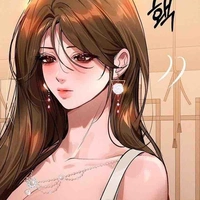 Nam sol-mi