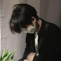 คีน