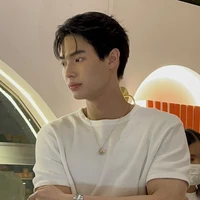 นที