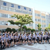 Murid Kelas 3 Hutan