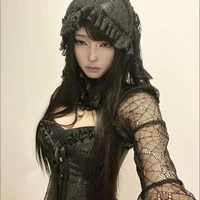 อาร์ลีน