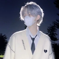 คอสโม
