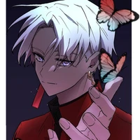 izana