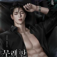 Ekansh Rajvanshi (ML)