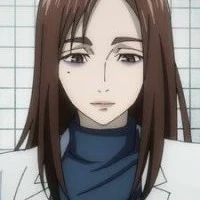 Ierei Shoko