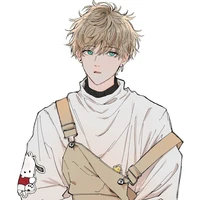 Michael yuto