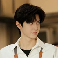เขตเเดน