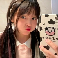 มิ้น
