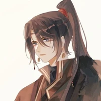 Yajing