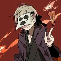 Shuo shi