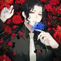 มุซัน