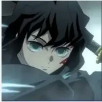 มุย