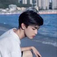 เนล