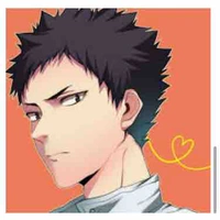 Iwaizumi
