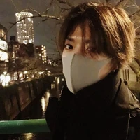 ยู