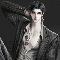 เพลิง