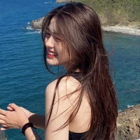 เกวลิน