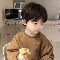 ยุนกิ