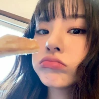 Rei