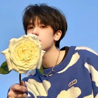อิงซบ