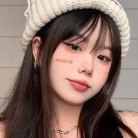 นีม(เพื่อนน.อ)