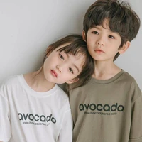Twins